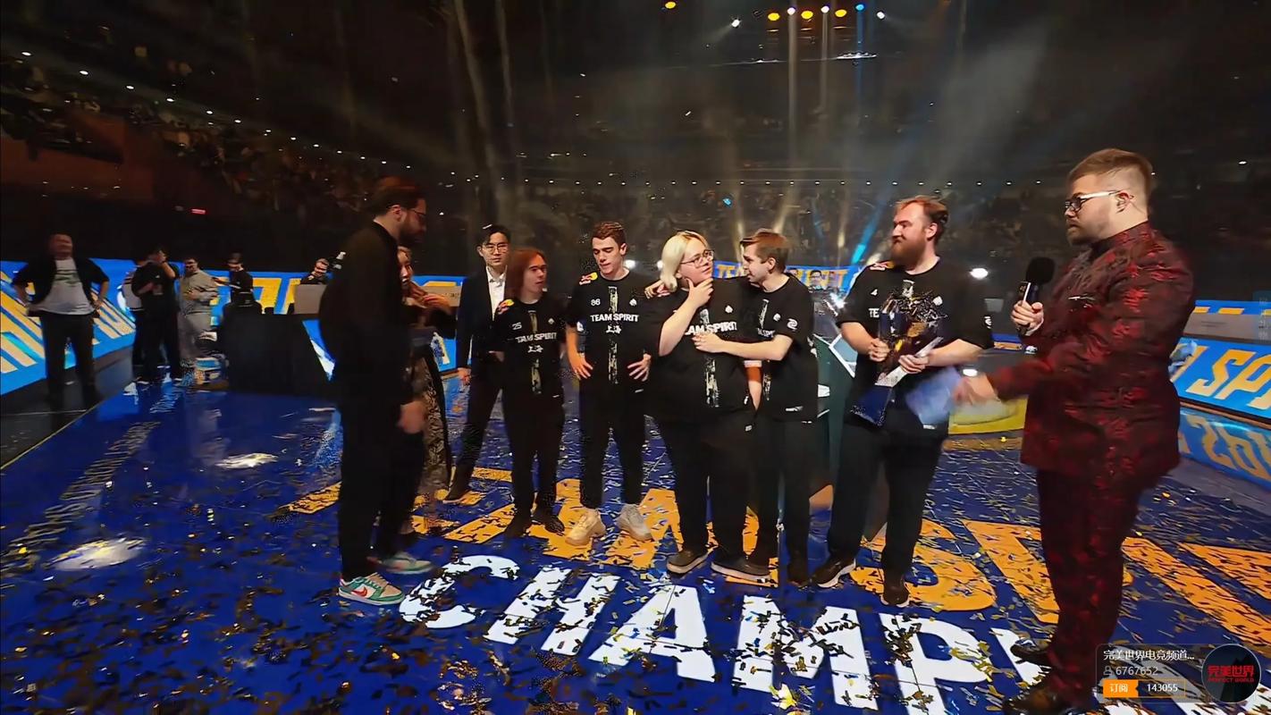 历史性时刻！国际奥委会第142次全会全票通过电竞奥运会项目