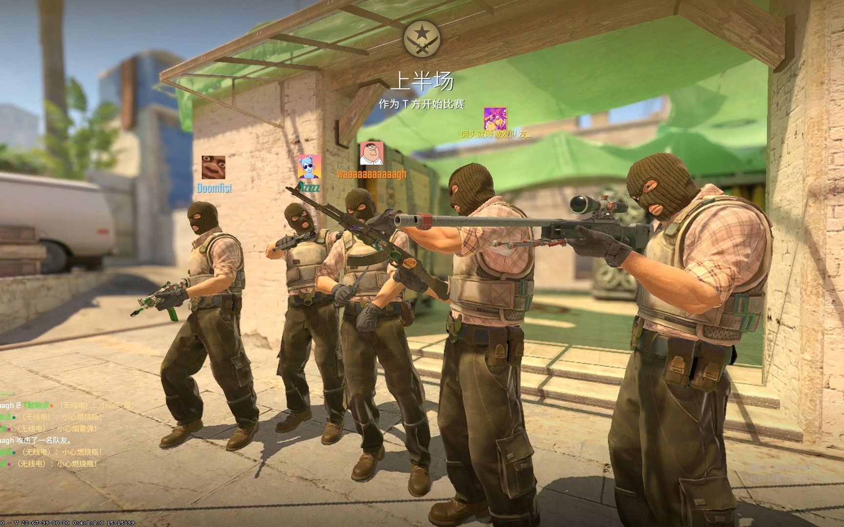 2025LPL全明星周末正赛海报：阳光沙滩，少年逐浪