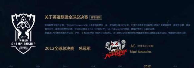 官方： YEKINDAR 已加入 FURIA Esports