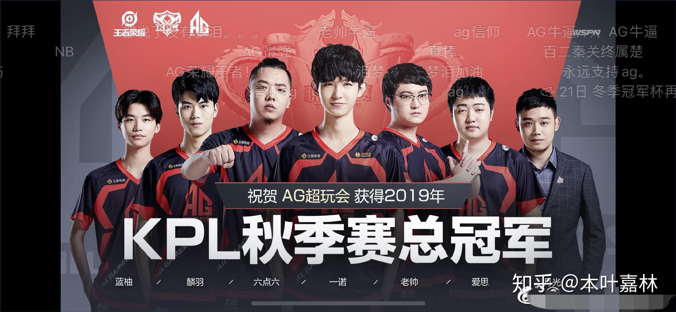 Falcons , 3DMAX , TyLoo , 和 aurora 在 FISSURE Playground 2 中赢得初赛