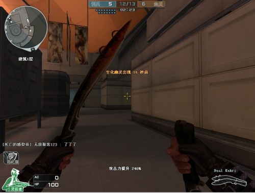 CSGO比赛MR12赛制是否可行？