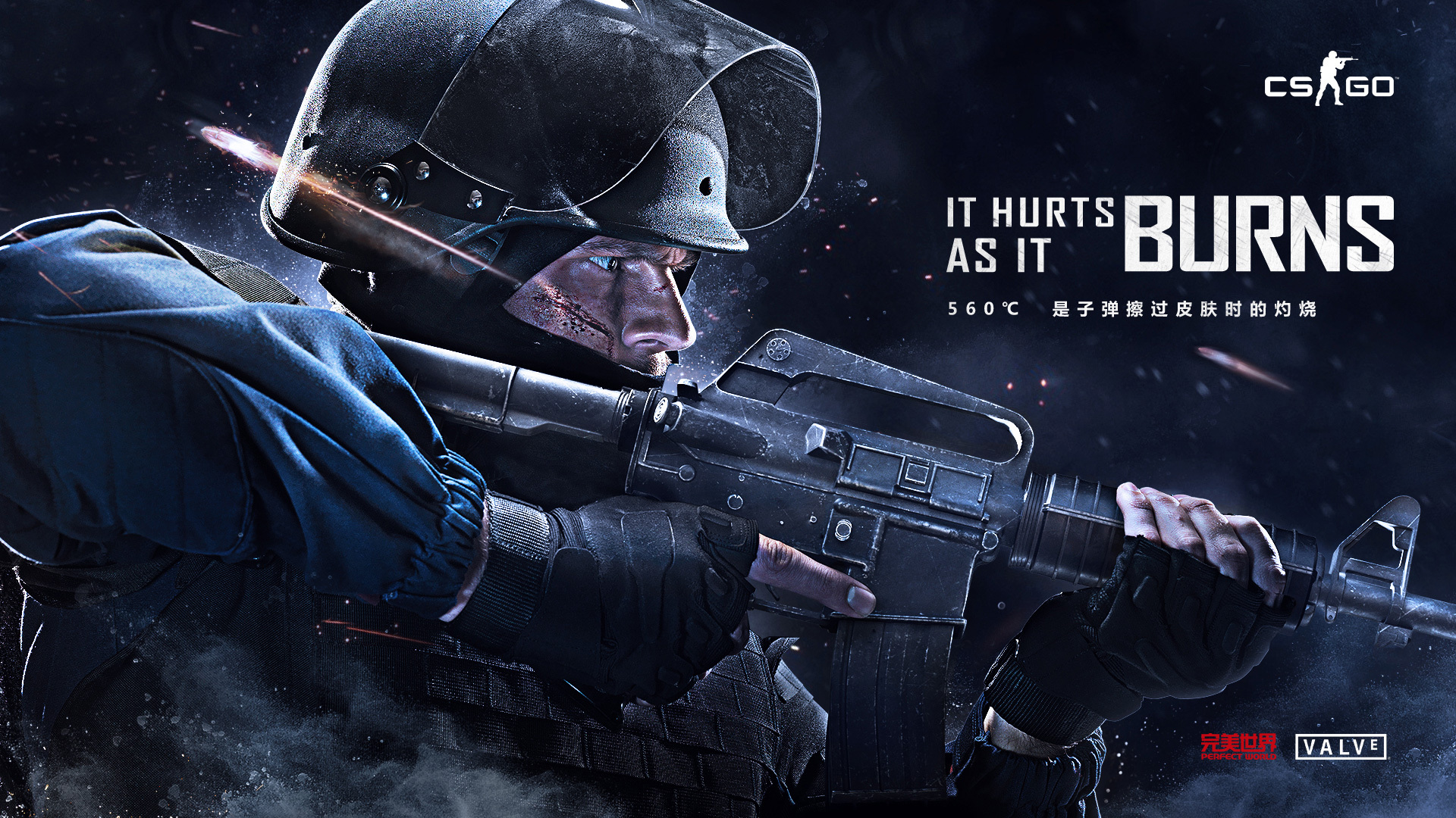 B1ad3 ：这就是CS，不容有失