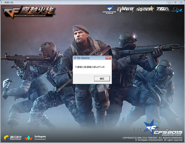 FaZe以2：0战胜NAVI，晋级2025年BLAST Open Fall lan 阶段