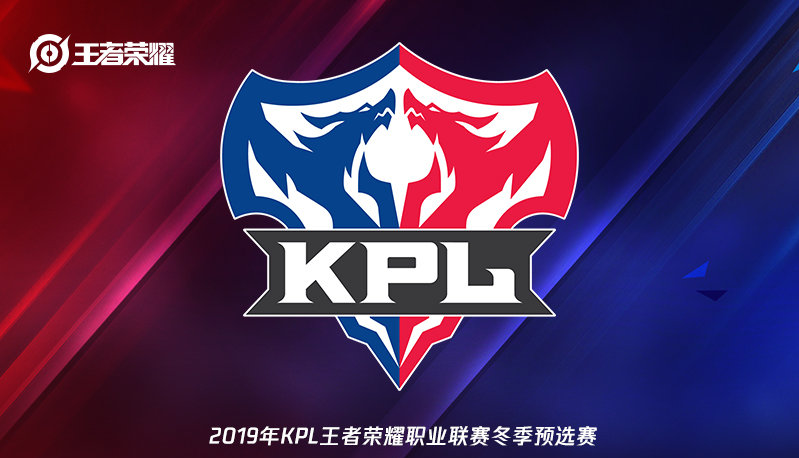 Bilibili Gaming 达到 LPL 第二分区 2025 上半区决赛