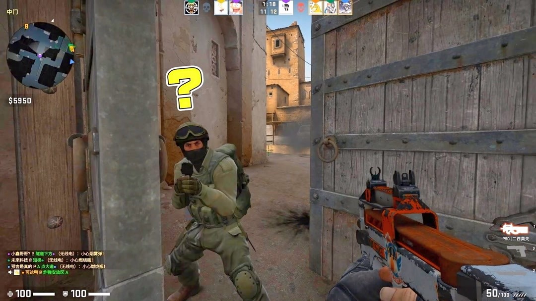 MUTiRis ：葡萄牙CS的历史性时刻！