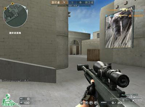 Eternal Fire 晋级ESL职业联赛第20赛季四分之一决赛，击败了 TheMongolz