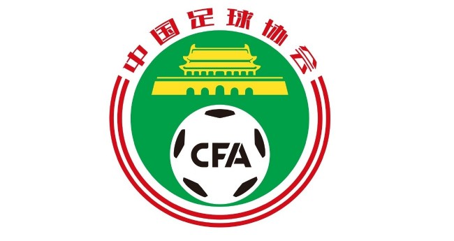 家小