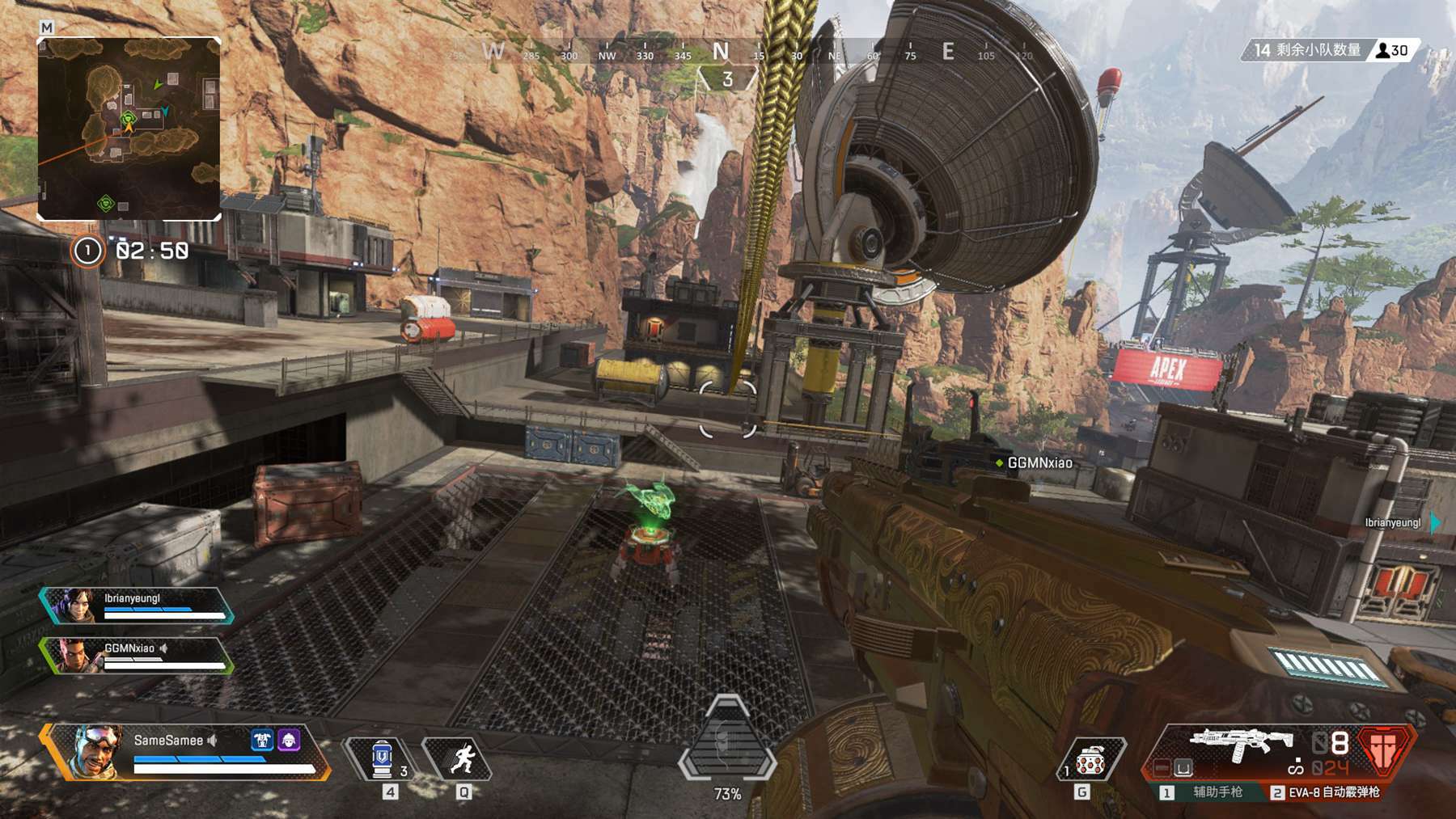 KPL春季赛焦点战前瞻：17：00 佛山GK vs 广州TTG（S组）