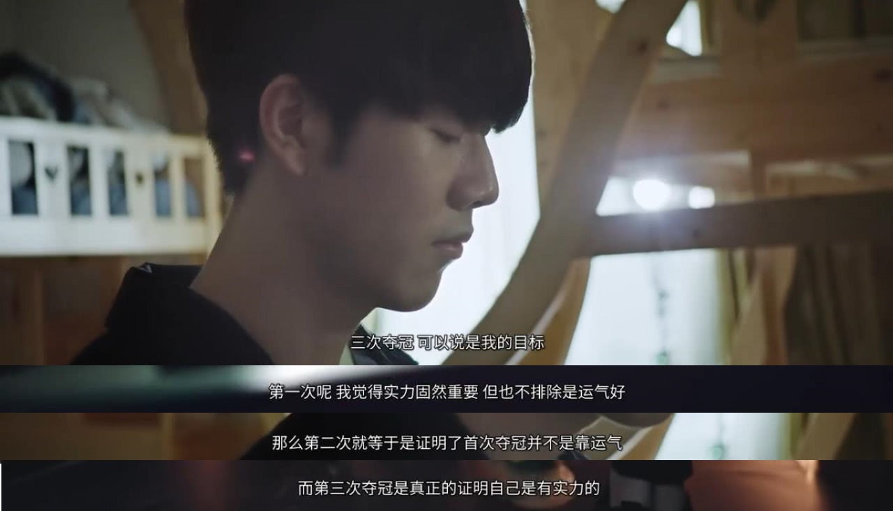 LPL全明星年度颁奖典礼： Tarzan 获得2024最佳外援奖