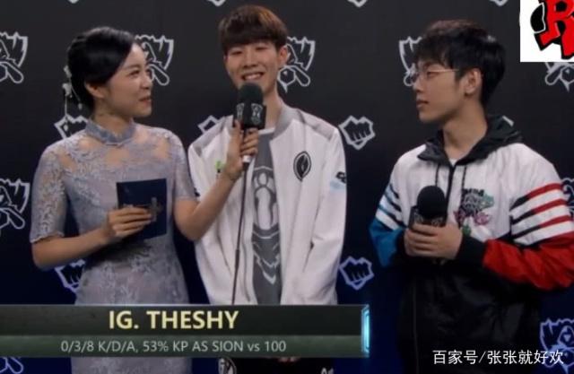 DOTA2比赛：深渊联赛中国区：RNG无情2：0碾压SAG