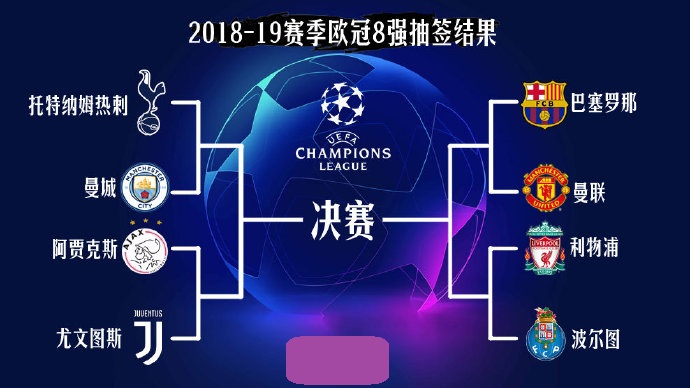 快船完胜！哈登32+10创纪录，三球25+9新秀爆发，伦纳德35+5全队第二