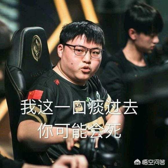 MSI正赛抽签结果：JDG、BLG分在同一半区