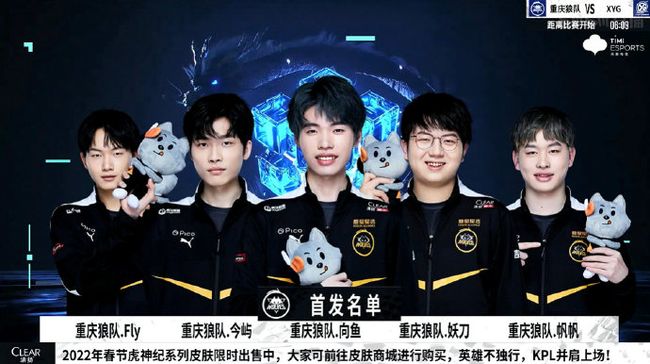 忍者战争回来了？ Invictus Gaming 赢得了所有比赛并晋级四分之一决赛。他们将在24日的四分之一决赛中对阵 Top Esports 。