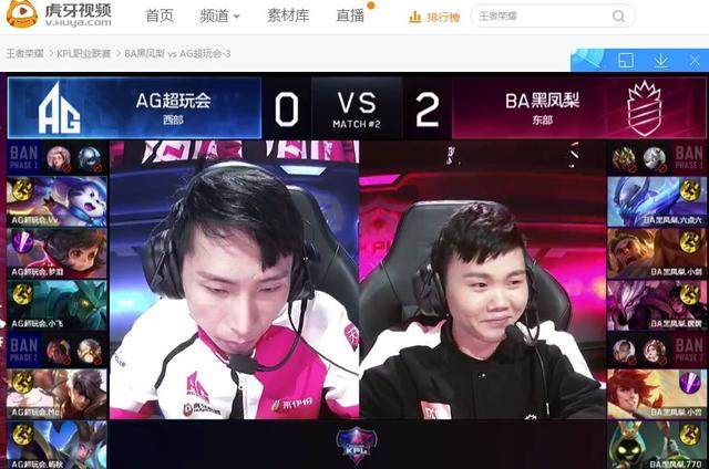 爆爆爆 LNG Esports . Hang ：懂这个游戏的人不会觉得我们会输给WBG！