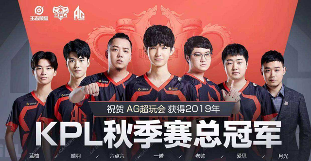 Mouz 和 Falcons 从半决赛开始 IEM 成都 2025 的季后赛