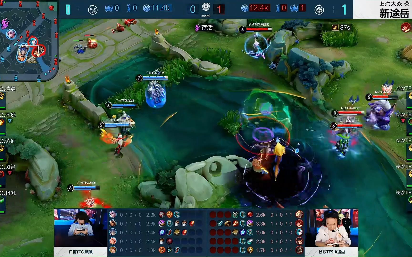 JDG赛后群访：当前版本控虫和控龙非常重要，尽量都能控