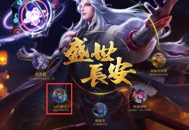 PERA Esports 组织已经不复存在