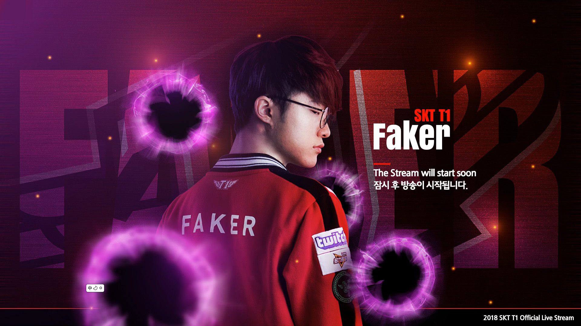 NAVI将面对 M80 ， Spirit 将与 GamerLegion 在PGL Astana 2025第一轮交锋