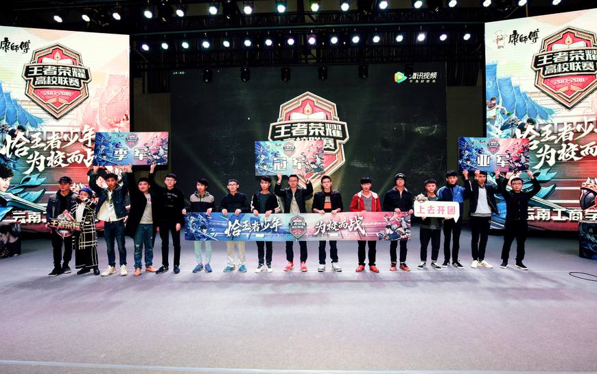 Anyone's Legend 在 LPL 第2分裂 2025 中领先 Ascend 组