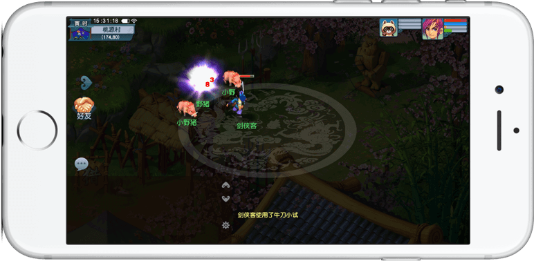 传闻：Leo可能重返Valorant职业赛场