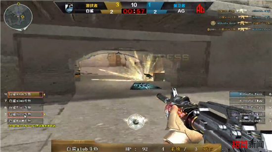 CSGO转会，阿汤哥device只值60W？